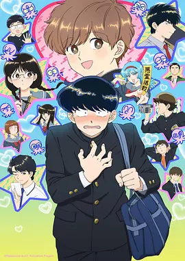 手机影院科幻机甲番机甲少年团免费观看